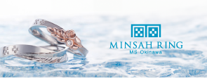 MINSAH RING