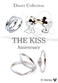 THE KISS Anniversary　 Disney Collection